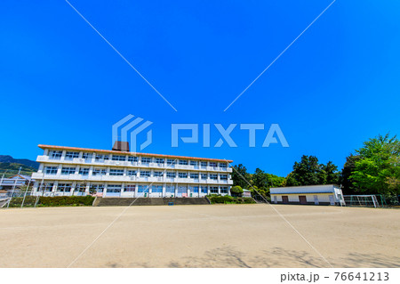 南島原市立新切小学校閉校 歴史的記録 【長崎県南島原市 】 南島原市立新切小学校閉校 歴史的記録 【長崎県南島原市 】 76641213