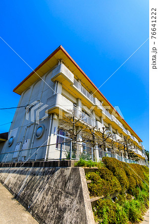 南島原市立新切小学校閉校　歴史的記録　【長崎県南島原市 】 76641222