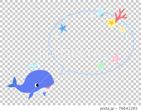 Whale icon speech bubble + sea decoration 76641265