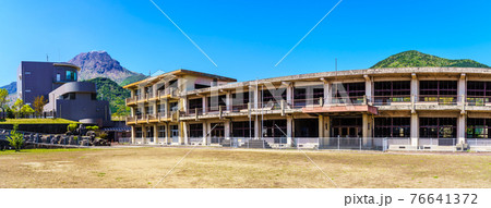 旧大野木場小学校被災校舎　歴史的記録　パノラマ　【長崎県南島原市 】 76641372