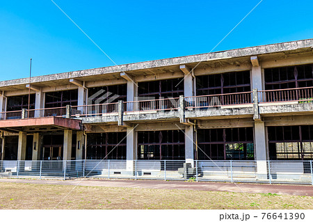 旧大野木場小学校被災校舎　歴史的記録　【長崎県南島原市 】 76641390