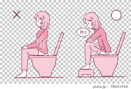 適合排便的姿勢插圖 76641448