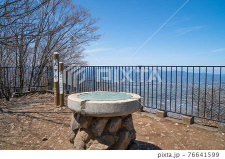 武甲山の山頂 武甲山の山頂 76641599
