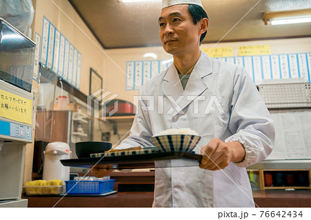 下町食堂 76642434