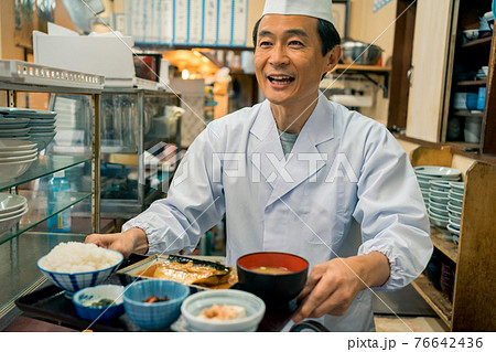 下町食堂 下町食堂 76642436