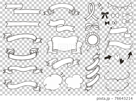 かわいくておしゃれな手書きのリボンのベクターイラストセットのイラスト素材