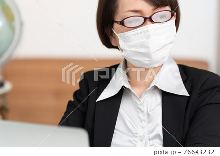 曇る眼鏡 76643232