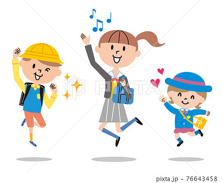 元気に飛び跳ねる3人の子供達のイラスト 76643458