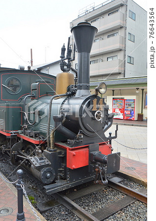 坊ちゃん列車（愛媛県松山市） 76643564