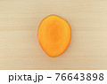 カットされる前のアップルマンゴー 76643898