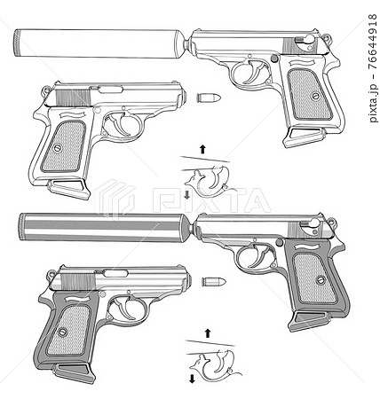 小型GUN,ドイツ,左右,サイド 76644918