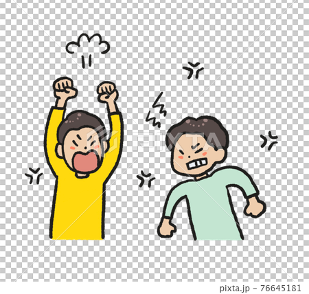 兄弟吵架的插圖 兄弟吵架的插圖 76645181