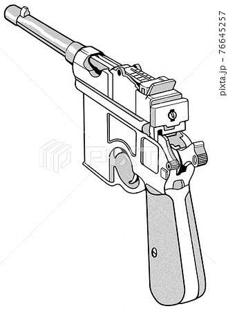 大型GUN,ななめ後ろ,ドイツ 76645257