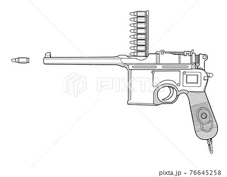 大型gun ドイツ 装填のイラスト素材
