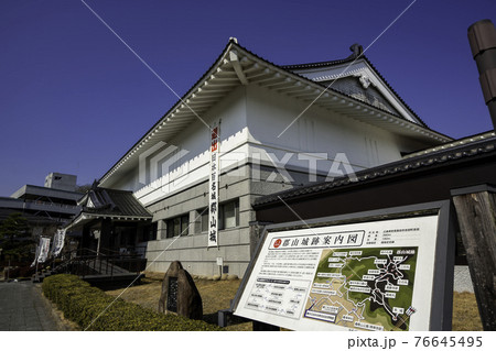 安芸高田市歴史民俗博物館　広島県安芸高田市 76645495