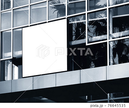 Mock up square Sign logo Signboard shop display on modern building 76645535