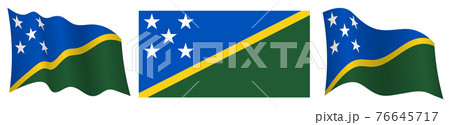 flag of Solomon Islands in static position and in motion, fluttering in wind in exact colors and sizes, on white background
