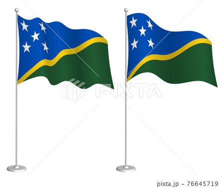 flag of Solomon Islands on flagpole waving in wind. Holiday design element. Checkpoint for map symbols. Isolated vector on white background