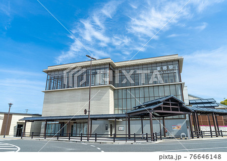 JR九州 東郷駅 福岡県宗像市 JR九州 東郷駅 福岡県宗像市 76646148