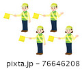 防犯イラスト01 76646208