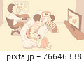 アフターディナー 76646338