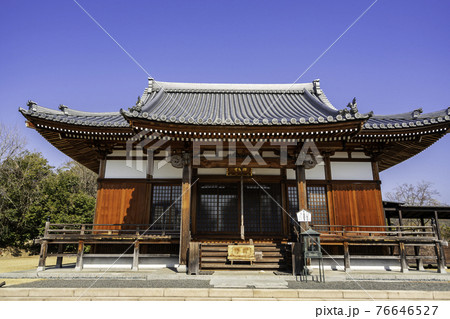 安芸国分寺歴史公園 安芸国分寺 本堂 広島県東広島市の写真素材