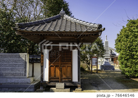 安芸国分寺歴史公園 安芸国分寺 薬師堂 広島県東広島市の写真素材