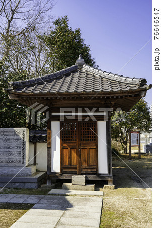 安芸国分寺歴史公園 安芸国分寺 薬師堂 広島県東広島市の写真素材