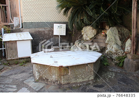 日本最古の島沼島の八角井戸 76648335