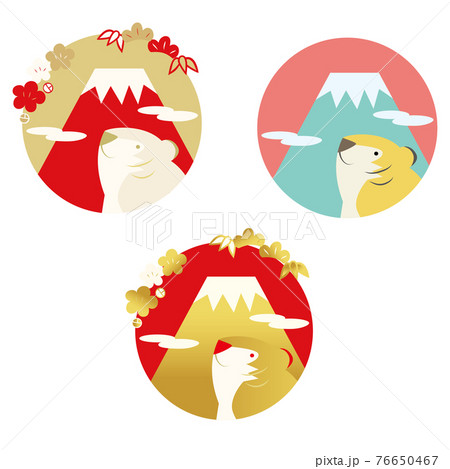 3種類のトラと富士山を丸く囲った年賀状用イラストのイラスト素材