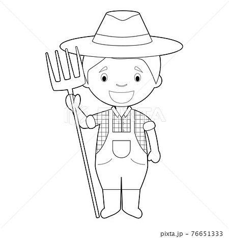 Farmer icon - vector farmer avatar or symbol Stock Vector Image & Art -  Alamy