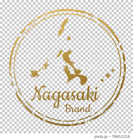 Nagasaki stamp Nagasaki stamp 76652238