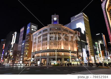 夜景 和光時計台 銀座 東京 日本の写真素材