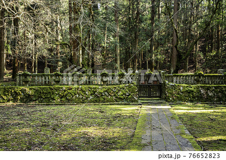 郡山城址 洞春寺跡 広島県安芸高田市 郡山城址 洞春寺跡 広島県安芸高田市 76652823