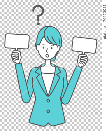 A woman in a suit who is at a loss about choices A woman in a suit who is at a loss about choices 76653031