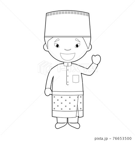 Easy coloring cartoon character from Brunei dressed in the traditional way Vector Illustration. 76653500