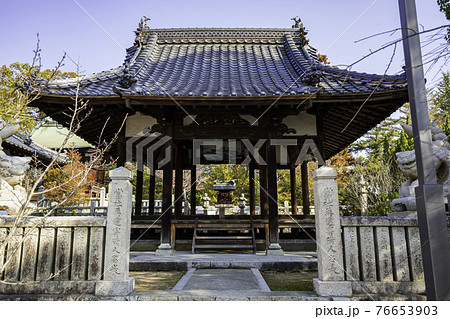 御建神社 境内社 広島県東広島市の写真素材