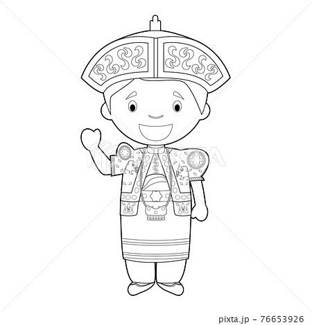 Easy coloring cartoon character from Sri Lanka... - Stock Illustration  [76653926] - PIXTA