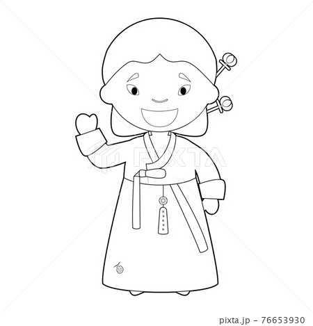 Easy coloring cartoon character from South Korea dressed in the traditional way with hanbok. Vector Illustration. 76653930