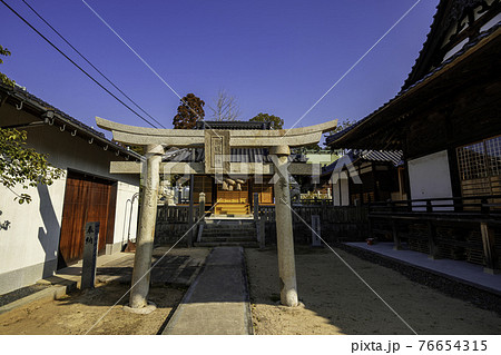 御建神社 松尾神社 広島県東広島市 御建神社 松尾神社 広島県東広島市 76654315
