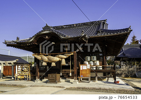 御建神社 拝殿 広島県東広島市 御建神社 拝殿 広島県東広島市 76654533