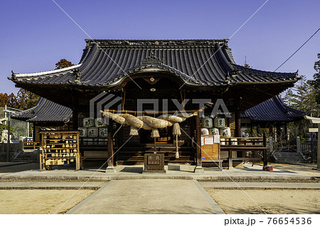 御建神社 拝殿 広島県東広島市 御建神社 拝殿 広島県東広島市 76654536