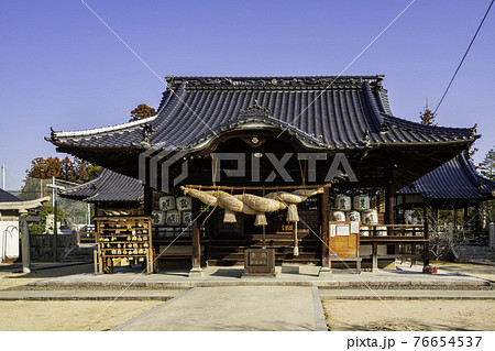 御建神社 拝殿 広島県東広島市 御建神社 拝殿 広島県東広島市 76654537