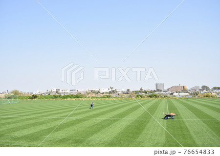 サッカー場　馬入ふれあい公園　平塚市 76654833