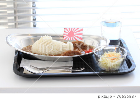 広島県呉市観光名所てつのくじら館のおやしおカレー 広島県呉市観光名所てつのくじら館のおやしおカレー 76655837