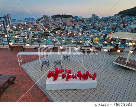 Night View of hochen village in Busan, South Korea, Asia Night View of hochen village in Busan, South Korea, Asia 76655932