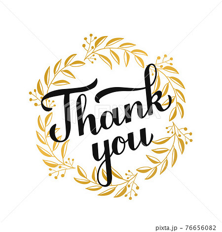 Thank you calligraphy hand lettering. Gold - Stock Illustration  [76656082] - PIXTA