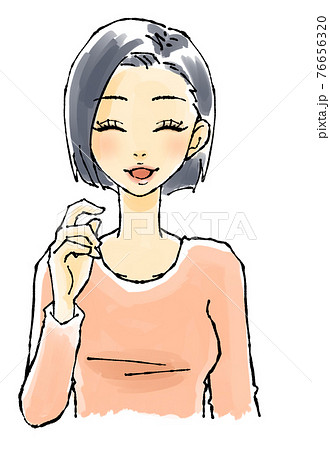 笑顔の女性のイラストのイラスト素材