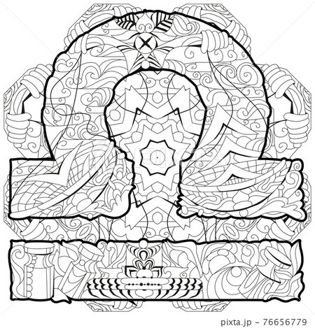 Libra zodiac sign with mandala cute retro zentangle stylized in vector 76656779