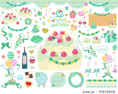 かわいいパーティーセット お誕生日 グリーンのイラスト素材 かわいいパーティーセット お誕生日 グリーンのイラスト素材